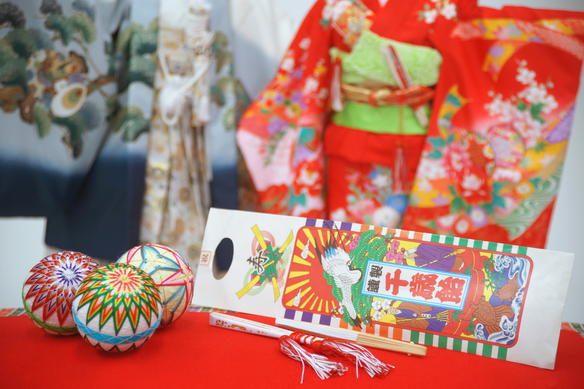 SHICHIGOSAN