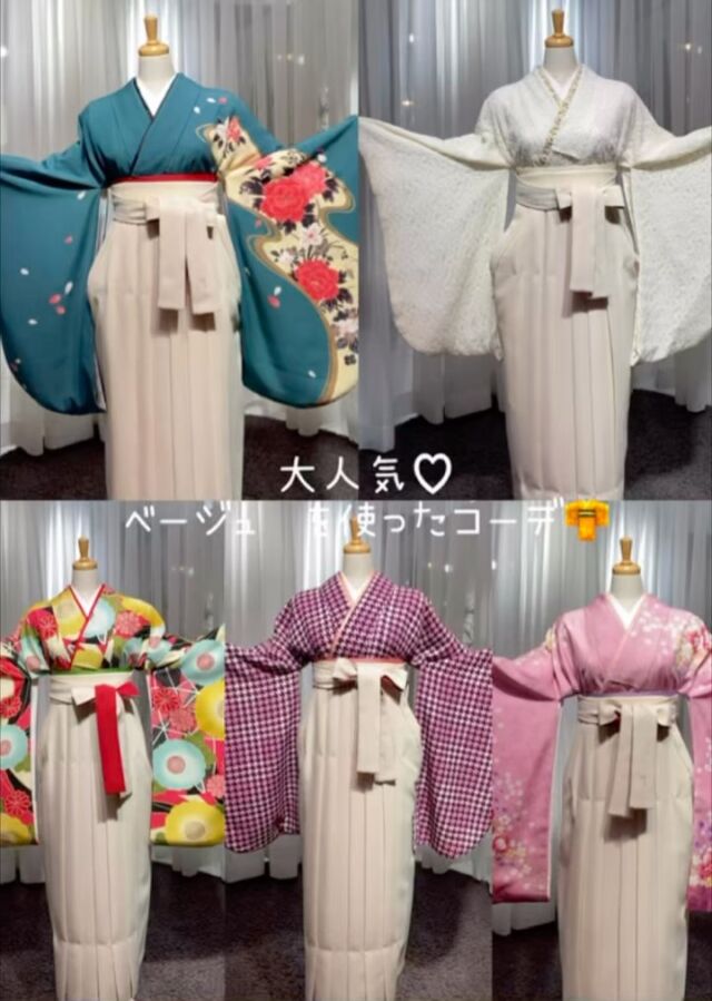卒業式袴コーディネート🩵

淡いベージュ袴を使ってテーマ別コーディネートしてみました👘
好きなコーデはありますか？😊
ぜひコメントで教えてね📝

..

二尺袖、振袖袴、先生袴…🎓桜

可愛い袴コーディネートは
ウェデュールマリアへお任せ下さい‪🤍

【袴レンタル】16,500円～

コーディネーターが
お客様のご希望に寄り添います＊

ヘアメイク、撮影もご相談ください📸

さらに、
当店でご成約頂いたお客様に限り
お友達ご紹介キャンペーンも行っております✨️
紹介特典：Amazonギフト券3,000円分

詳しくはお電話または、公式LINEよりお問い合わせください。

𓂃𓂃𓂃𓂃𓂃𓂃𓂃𓂃𓂃𓂃𓂃𓂃𓂃𓂃𓂃

  試着予約は公式LINEにて受付中です𓈒𓏸︎︎︎︎ 

 ▷ @weddiurlmaria

𓂃𓂃𓂃𓂃𓂃𓂃𓂃𓂃𓂃𓂃𓂃𓂃𓂃𓂃𓂃

  𝘞𝘌𝘋𝘋𝘐𝘜𝘙𝘓 𝘔𝘈𝘙𝘐𝘈

📍 山梨県中巨摩郡昭和町飯喰457-5

  𝖳𝖤𝖫  055-225-6307
  𝖨𝗇𝗌𝗍𝖺𝗀𝗋𝖺𝗆 👗@weddiurlmaria 
  𝖨𝗇𝗌𝗍𝖺𝗀𝗋𝖺𝗆 💄@weddiurlmaria_hairmake

 

#卒業袴コーディネート
#卒業袴コーデ
#卒業式 #卒業式袴 #卒業袴 #袴 #山梨着物レンタル #山梨成人式 #成人式 #ヘアメイク #着物 #kimono #着物ヘア #成人式撮影 #成人式前撮り #卒業袴前撮り #前撮り#撮影  #ウェデュールマリア