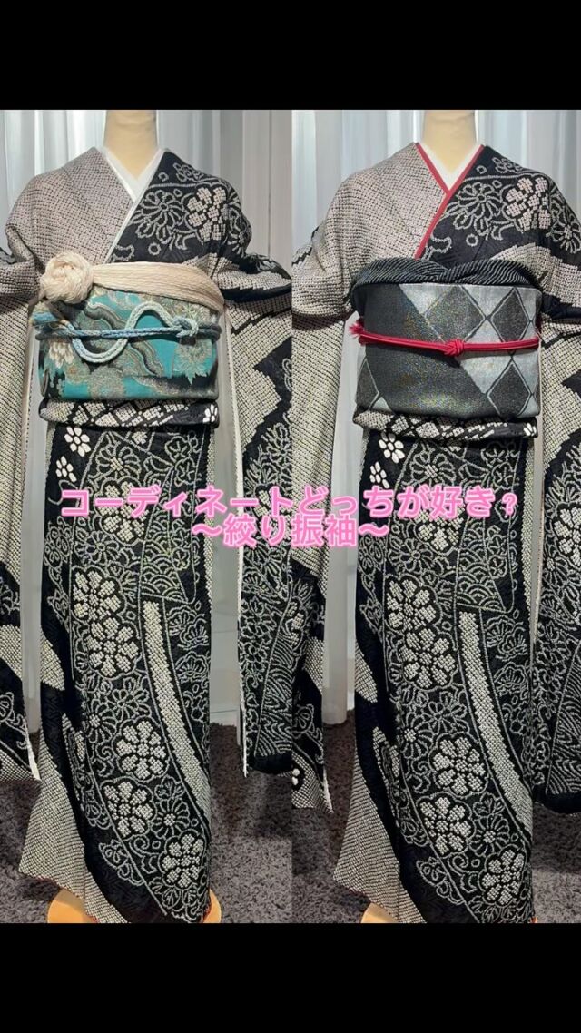 絞り振袖コーディネート🖤

人気の絞りの振袖で2つのコーディネートをしてみました🎵

皆様はどちらのコーディネートが好きでしたか？
ぜひコメントで教えてください🎀

今後も成人式・卒業式を迎える方に役立つ情報を載せていきますので、
ぜひフォローといいねお願いします☺️

⋆┈┈┈┈┈┈┈┈┈┈┈┈┈┈┈⋆

2026年・2027年成人式
2026年卒業式
ご予約受付中です＊

振袖レンタル 66,000円～
卒業袴レンタル 16,500円～

#山梨成人式
#山梨卒業式 

⋆┈┈┈┈┈┈┈┈┈┈┈┈┈┈┈⋆

︎︎︎︎◾︎ 振袖レンタル 
◾︎不足の小物をレンタルしてママ振りをアレンジ
◾︎卒業式袴レンタル

着物レンタルからヘアメイク・着付も承ります✨️
詳細はお問い合わせください♪

𓂃𓂃𓂃𓂃𓂃𓂃𓂃𓂃𓂃𓂃𓂃𓂃𓂃

試着予約は公式LINEにて受付中です🫧

▶︎ @weddiurlmaria 

𓂃𓂃𓂃𓂃𓂃𓂃𓂃𓂃𓂃𓂃𓂃𓂃𓂃

𝘞𝘌𝘋𝘋𝘐𝘜𝘙𝘓 𝘔𝘈𝘙𝘐𝘈

📍 山梨県中巨摩郡昭和町飯喰457-5

  𝖳𝖤𝖫  055-225-6307

𓂃𓂃𓂃𓂃𓂃𓂃𓂃𓂃𓂃𓂃𓂃𓂃𓂃
#成人式 #成人式コーデ #振袖 #振袖コーデ #振袖レンタル #振袖前撮り #振袖ヘア #黒振袖 #山梨成人式 #山梨卒業式 #2026成人式 #絞り振袖