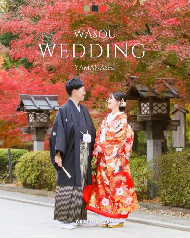紅葉フォトウェディング🍁

桜、ひまわり、紅葉、雪景色etc...
季節ごとに変わるシチュエーションで
大切な思い出を残しましょう。

撮影枠には限りがあります
お早めにご相談ください📩

詳しくは問い合わせください ▷▶▷
DM @weddiurlmaria 
TEL 055-225-6307

何も決まっていなくても大丈夫です！
その他ロケーション撮影、スタジオ撮影プランございます。
おふたりに合ったフォトウェディングを見つけましょう‪ 𓈒𓏸

𓂃𓂃𓂃𓂃𓂃𓂃𓂃𓂃𓂃𓂃𓂃𓂃𓂃𓂃𓂃

結婚式をお考えの新郎新婦様！
式場紹介も承っております𓈒𓏸︎︎︎︎ 
まずはお問い合わせください✨️

 ▷ @weddiurlmaria

𓂃𓂃𓂃𓂃𓂃𓂃𓂃𓂃𓂃𓂃𓂃𓂃𓂃𓂃𓂃

  𝘞𝘌𝘋𝘋𝘐𝘜𝘙𝘓 𝘔𝘈𝘙𝘐𝘈

📍 山梨県中巨摩郡昭和町飯喰457-5

  𝖳𝖤𝖫  055-225-6307
  𝖨𝗇𝗌𝗍𝖺𝗀𝗋𝖺𝗆 👗@weddiurlmaria 
  𝖨𝗇𝗌𝗍𝖺𝗀𝗋𝖺𝗆 💄@weddiurlmaria_hairmake

#和装 #洋装 
#前撮り
#ロケーションフォトウェディング
#山梨フォトウェディング