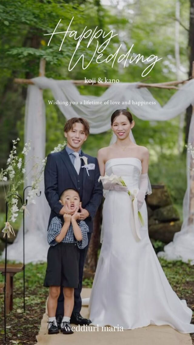 HAPPY WEDDING 🤍
お客様より、素敵なお写真をいただきました📸✨

自然豊かなグリーンに囲まれた、心温まるウェディング🌿

シンプルなマーメイドドレスをご希望され
ファーストレンタルでご着用いただきました🩵

美しいシルエットがとてもお似合いで、
おふたりの素敵な笑顔はもちろん、
ご家族の温かく幸せな雰囲気が伝わってきます

大切な一日に、特別な一着をお選びいただけたことを
嬉しく思います。

これからも素敵なご家族の毎日が、
愛と幸せに包まれますように🕊️

👗WD137 brand:@atelier.em
#マーメイドドレス
#アトリエエム

produce by
@ozbridal_official 
@ozbridal_yamanashi 
 

.

契約特典＆持ち込み料負担キャンペーン実施中/
式場紹介も承っております
自分たちに合う衣裳、会場がわからない etc....
まずはお気軽にご連絡ください📞✉️

𓂃𓂃𓂃𓂃𓂃𓂃𓂃𓂃𓂃𓂃𓂃𓂃𓂃

𝘞𝘌𝘋𝘋𝘐𝘜𝘙𝘓 𝘔𝘈𝘙𝘐𝘈 ウェデュール・マリア
@weddiurlmaria 

📍 山梨県中巨摩郡昭和町飯喰457-5

𓂃𓂃𓂃𓂃𓂃𓂃𓂃𓂃𓂃𓂃𓂃𓂃𓂃